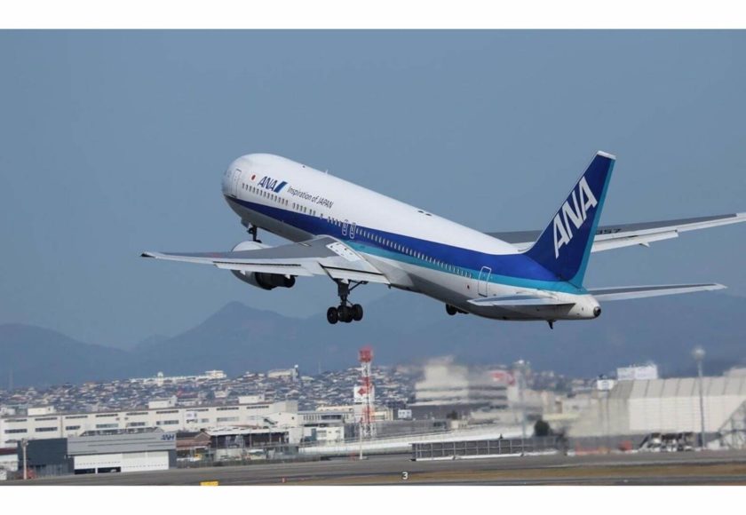 全日空 ａｎａ １０月１日までシドニー 羽田線の運航継続を発表 Union Clip